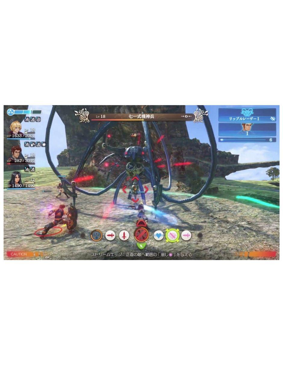 Xenoblade Chronicles estándar para Nintendo Switch