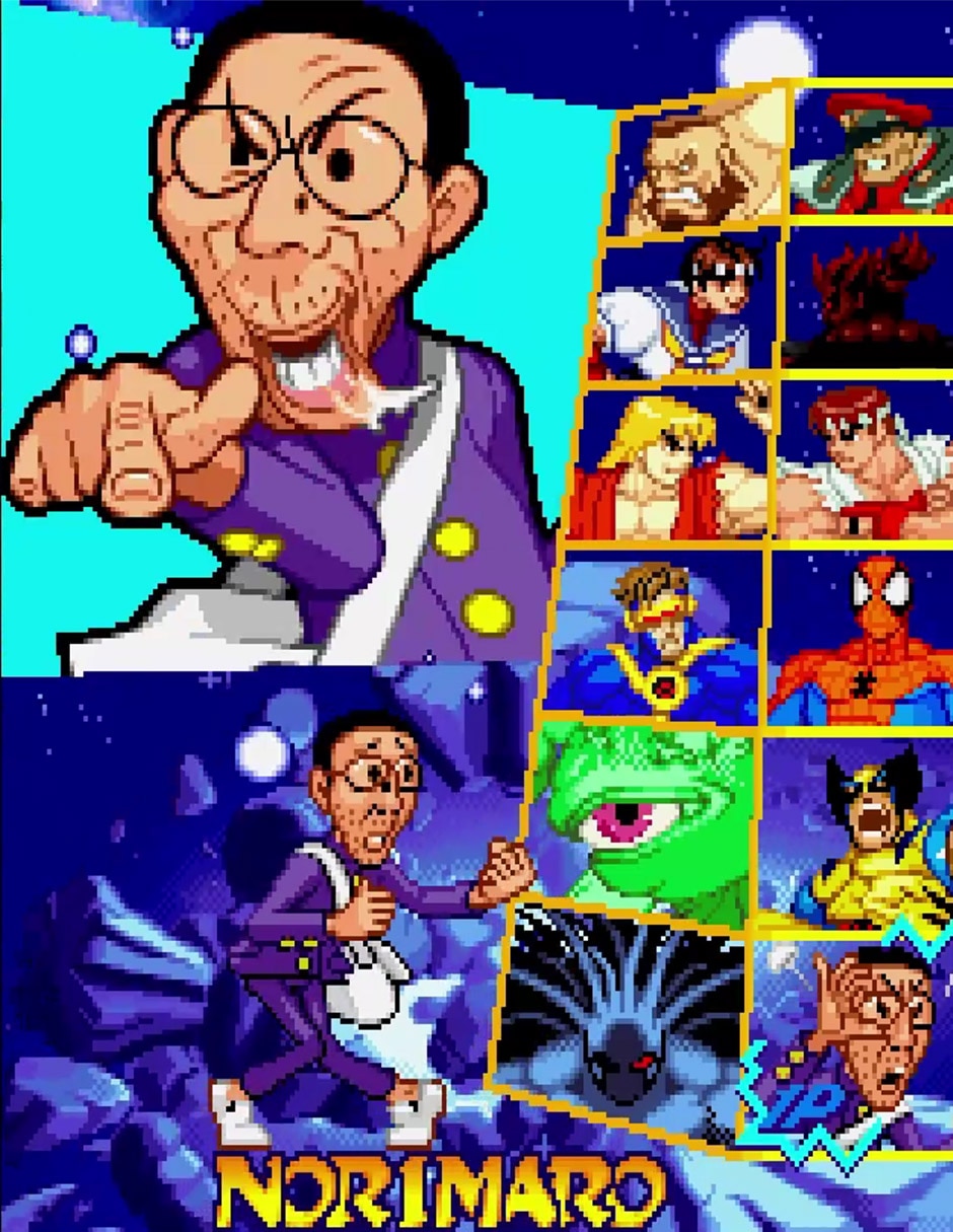Marvel Vs Capcom Fighting Collection: Arcade Classics estándar para PS4